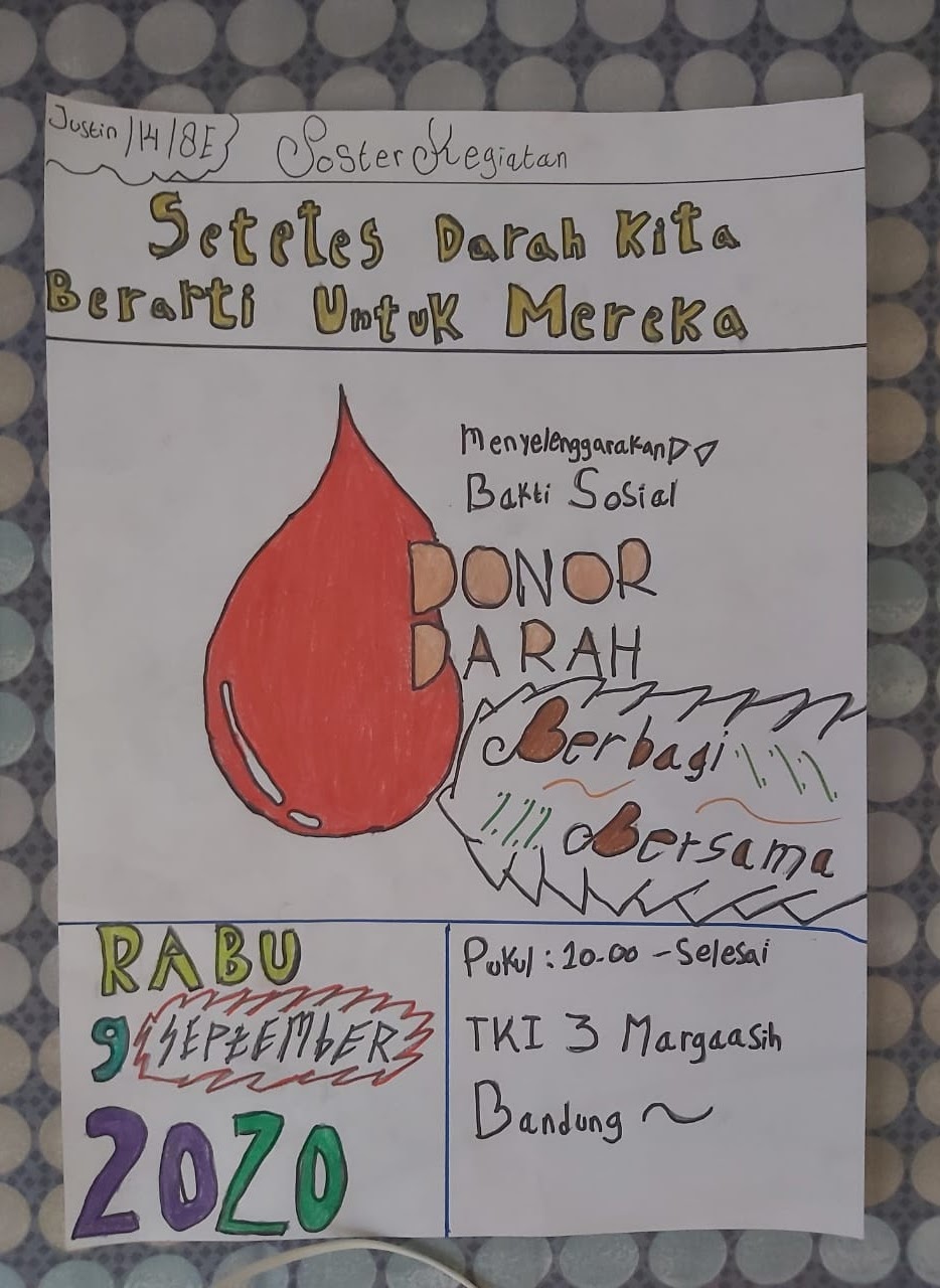 Sampul